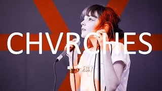 Chvrches  Remix Compilation 30 Min By MellonFer [upl. by Freda]