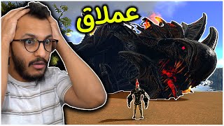 أرك برايمل فير 7  ترويض أقوى رئيس في اللعبة Ark Primal Fear [upl. by Nnylsoj]