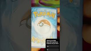 I bet you dont know this Pokemon pokemon trainercard pokemoncards charizardy pokemontrading [upl. by Etezzil956]