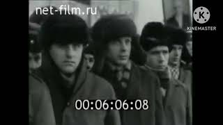 Shverniks funeral1970 [upl. by Akelahs132]