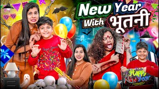 New Year With Bhootni  Sanjhalika Vlog [upl. by Kearney]