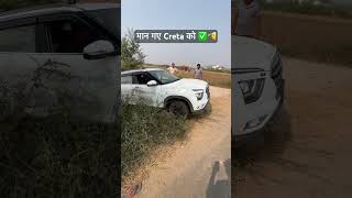 इसलिए Creta सबसे ज़्यादा Sale होती है India में 😂✅ arunpanwar scorpio creta hyundai thar [upl. by Monagan]