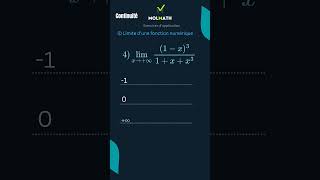 QCM1 Continuité Limite matholympics olympaidalgebra quiz algebre [upl. by Hamlani786]