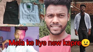 Durga puja 🙏 Mela  New kapre le liye hain [upl. by Lrub]