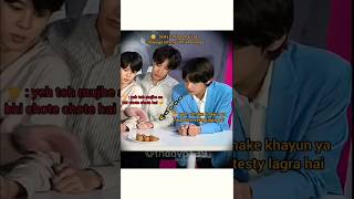 Taehyung and Jungkook shortfeed viralvideo viralshort yt [upl. by Nallac]