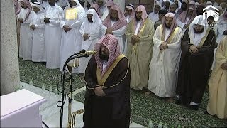 Night 1 Ramadan 2014  1435 Taraweeh by Sheikh Sudais [upl. by Eddina]