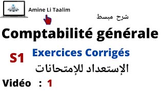 Comptabilité Générale Préparation aux Examens [upl. by Cichocki]