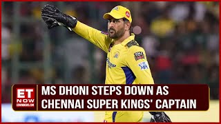 MS Dhoni Steps Down As Chennai Super Kings Captain Day Ahead Of IPL 2024 Season Start [upl. by Nightingale]