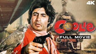 Coolie 4K Full Movie  80s Blockbuster Amitabh Bachchan Movie  Rishi Kapoor  कुली 1983 [upl. by Rednirah]