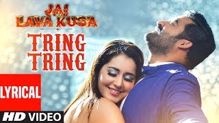 Tring Tring Video Song With Lyrics  Jai Lava Kusa Songs  Jr NTR Raashi Khanna  Devi Sri Prasad [upl. by Erimahs693]