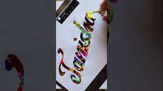 4 unique alphabet lettering styles creative alphabet lettershortvideo [upl. by Eintruok572]