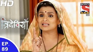 Trideviyaan  त्रिदेवियाँ  Ep 89  17th Mar 2017 [upl. by Blair52]