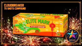 8531 Cloudbreaker  ELITE MARK  Festival Fireworks [upl. by Fredette]