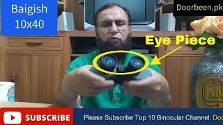 Baigish 10x40 Binocular Unboxing and ReviewBest Binoculars for long Distance [upl. by Esital]