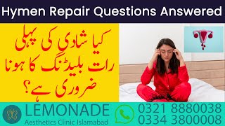 Hymen Repair Surgery in London UK United Kingdom  Hymenoplasty Cost  Dr Shafaq Ramay [upl. by Wait630]