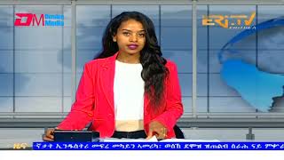 Evening News in Tigrinya for September 15 2023  ERiTV Eritrea [upl. by Schapira]