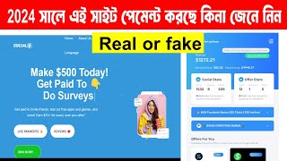 Social Earn Fake or Real  social earn top  social earn top cash out [upl. by Clarinda]