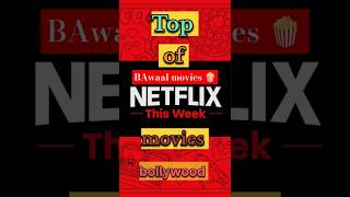 Top 10 movie  Top movies on Netflix  Netflix best movie  Netflix  best movie  trending shorts [upl. by Joon686]