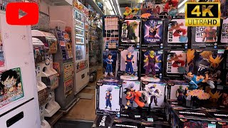 Tokyo Akihabara  Anime Figures Stores Walking Tour 2023 Part 2 [upl. by Rehprotsirhc750]