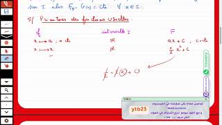 Cours primitive bac info PART2 [upl. by Marquardt]