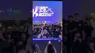 Bboy Gekkon Bucheon 2024 Power move battle winner bboy breaking powermove [upl. by Atinele]