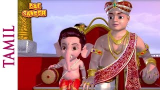 Bal Ganesh Ganesh Teaches Kuber A Lesson  Popular Kids Animated Movies [upl. by Ahsenauq]