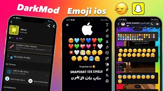 سناب شات الايفون للاندرويد بخط وايموجي الايفون الجديد [upl. by Oremor]