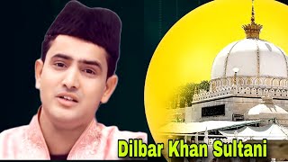 Khuaja Gareeb Nawaz Ki Shaan Me New Kalaam 2024Dilbar Khan Sultani live viralvideo [upl. by Okiron]