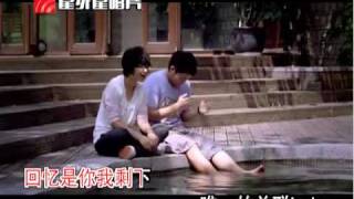 Bibi Chou Zhou Bichang 周笔畅 feat 李玖哲 Ni Hao Ma 你好吗  MV [upl. by Guy]