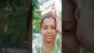 Ai sonona tomake ajke kamon lagche jano shortvideo funny manuhalder2628 [upl. by Elaen]