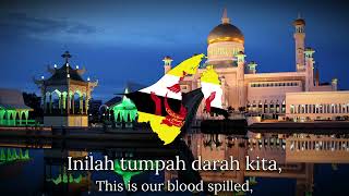 quotBerkibalah Benderaquot  Bruneian Patriotic Song Fly the flag [upl. by Tedder]