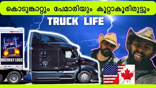 63 🇨🇦 🇺🇸 കൂരിരുട്ടിൽ വഴിയിൽ പെട്ടു Return from Texas  Truck life in Malayalam [upl. by Ajiam255]