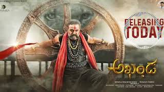 Akhanda movie Telugu bgm jai balaya bgm and ringtones theme of music akhanda movie Telugu bgm [upl. by Hardunn902]