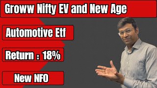 नया ETF  groww nifty ev and new age automotive etf  groww nifty ev and new age automotive etf Nfo [upl. by Louanna]