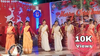 Gota Duniya Jhuim Gelay🎄 Christmas Gathering Dance Video🎄ankithorovlogs [upl. by Atinauq]