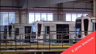 Tour around the Sofia metro depot Zemliane  Разходка в метродепо Земляне [upl. by Rawdan]