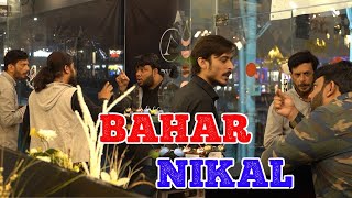 Bahar Nikal  By Nadir Ali amp Team  P4 Pakao  2023 [upl. by Beffrey]