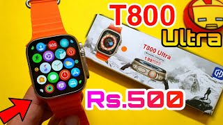 T800 Ultra Smartwatch Unboxing And Review  T800 Ultra  T800 Smartwatch  Apple Watch Ultra Clone [upl. by Lynda]