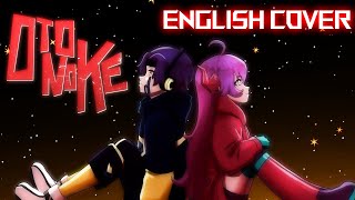 Otonoke  English Cover MV DanDaDan OP FT NeikuCervus [upl. by Ieso]