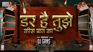 Kamariya Lachke Re Dj Remix Song  90s Hit Songs  Jhankar Beats Songs  DJ Gans In The Mix [upl. by Lemrahc]