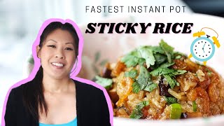 Chinese Sticky Rice Recipe Instant Pot loh mai fan  no soaking required [upl. by Nowell]