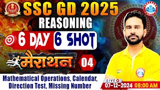 SSC GD 2025  SSC GD Reasoning Marathon  Calendar  SSC GD Reasoning Class 4  by Rahul Sir [upl. by Nive193]