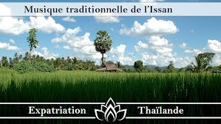 Musique traditionnelle de lIssan [upl. by Ydrah]