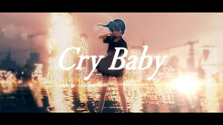 Cry Baby  星街すいせいCover [upl. by Fira]