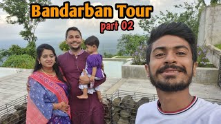 Bandarban tour with Fahad Hossain  Sairu Hill resort part 2 [upl. by Biagi]