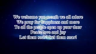 Mishary Rashid Alafasy  Ramadan Nasheed Lyrics  Welcome Ramadan 2017 [upl. by Pearle]