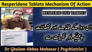 Resperidone tablet used for in urdu  Resperidone 2mg tablets  Resperidone uses [upl. by Sirod364]