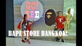 A Bathing Ape BAPE Bangkok Store Walkthrough  2 September 2017 Shopping thrift streetwear vlog [upl. by Enialed]