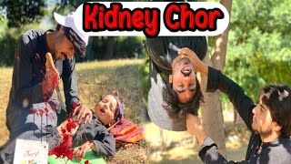 Kidney Chor Part 2  Eslahi pashto video by BZK Vines trending viralvideo kidnapping [upl. by Helli852]