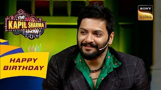 Ali को Hollywood जाने के लिए चढ़ना पड़ा था पहाड़  The Kapil Sharma Show Celebrity Birthday Special [upl. by Berkeley9]